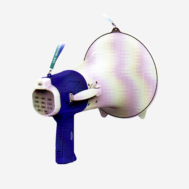 多功能擴音器(喇叭)